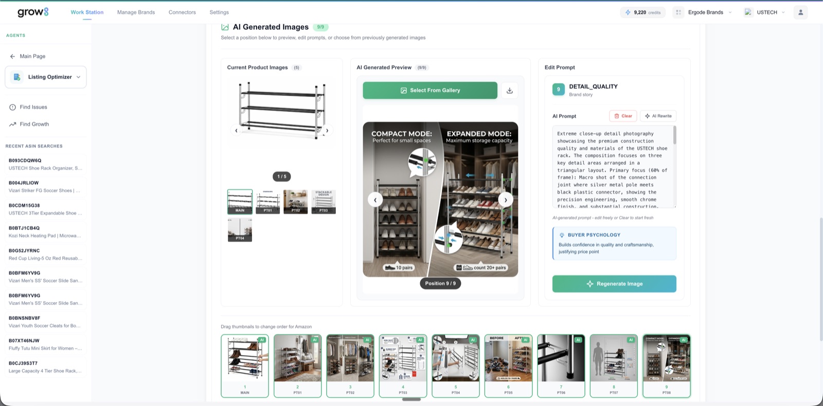 Grow8.ai compact vs expanded listing editor views